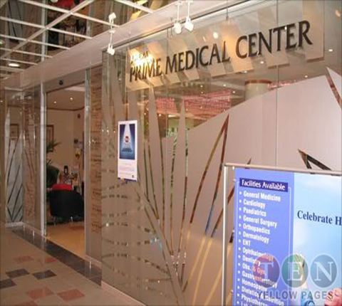 corporate office sign board company Lahore