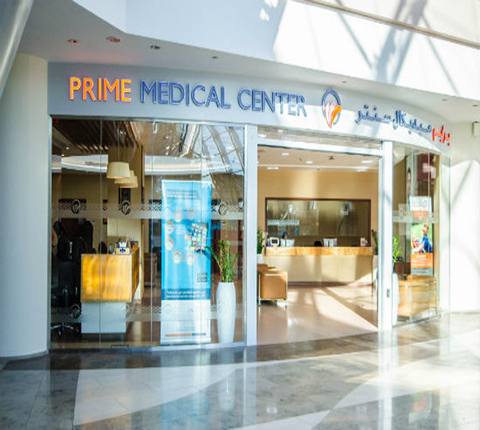 Retail Signages Company