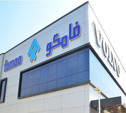 Sign board company Lahore