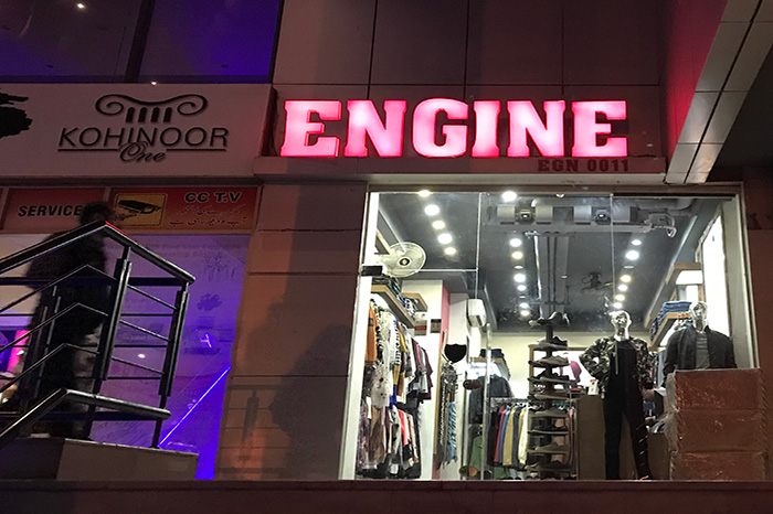 3D letter outdoor signage