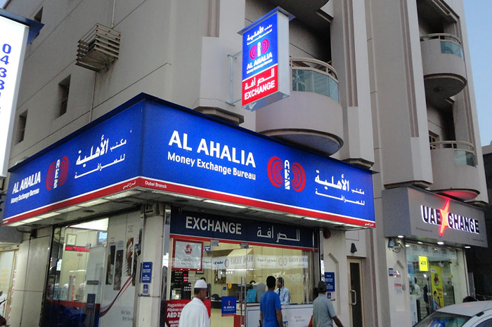 flex printing Lahore