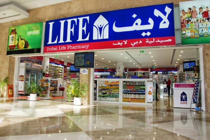 Flex signage Lahore