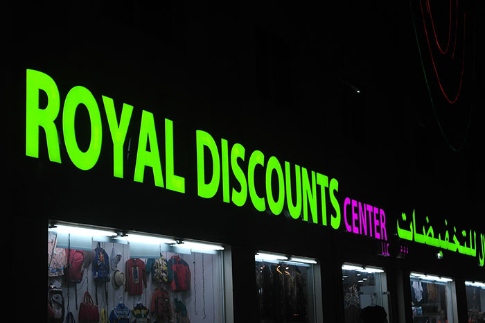 Lahore Signage Company